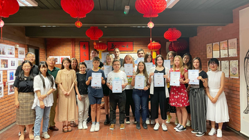 Завршен бесплатни летњи камп кинеског језика и културе! 